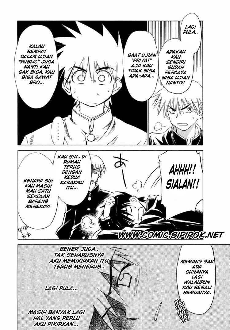 Kiss x Sis Chapter 10