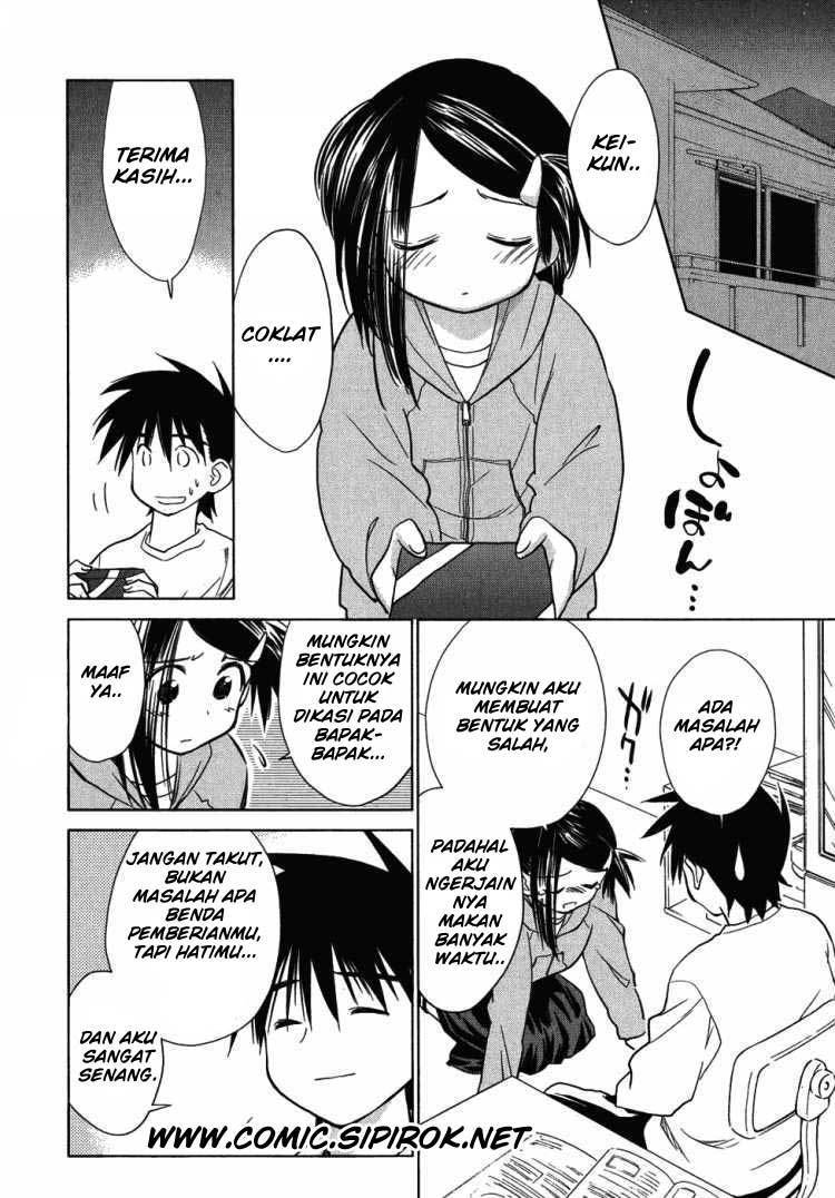 Kiss x Sis Chapter 10