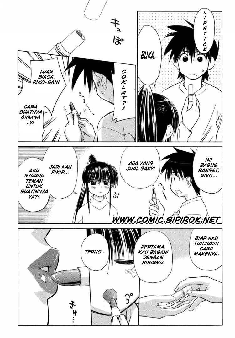 Kiss x Sis Chapter 10