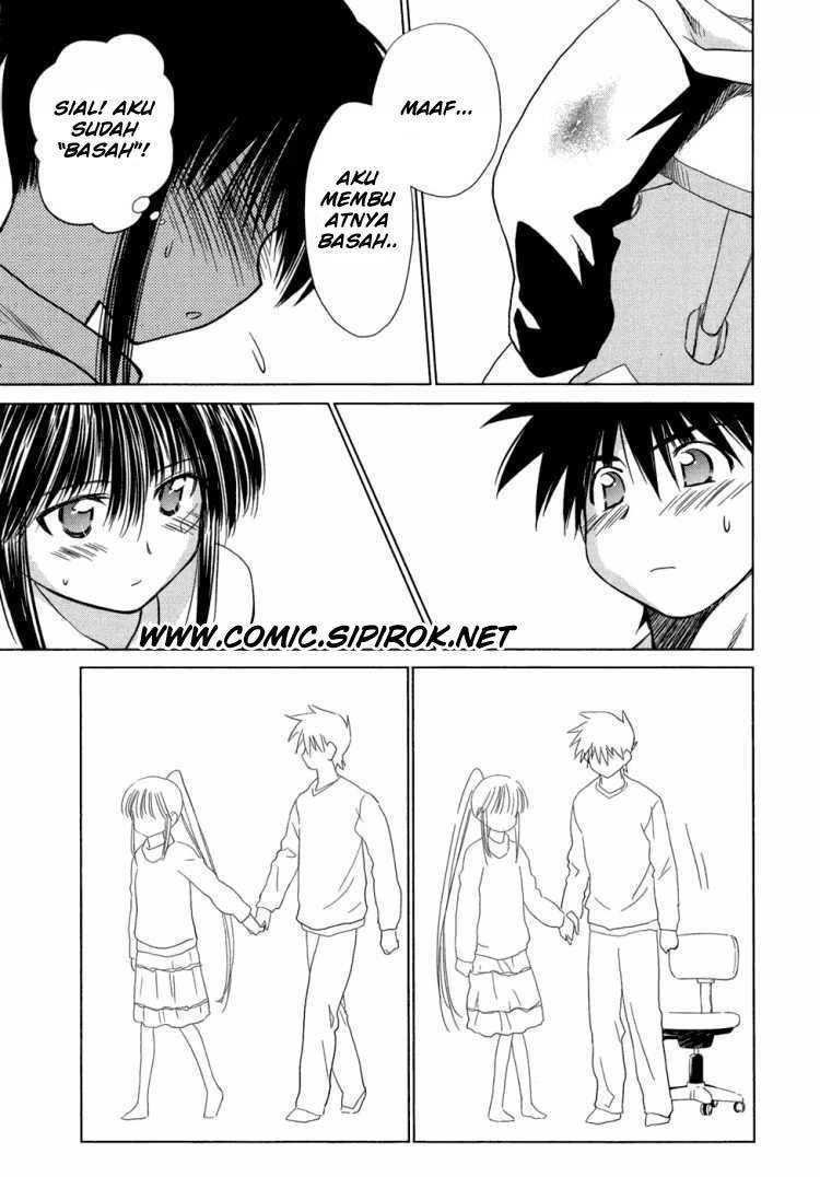 Kiss x Sis Chapter 10