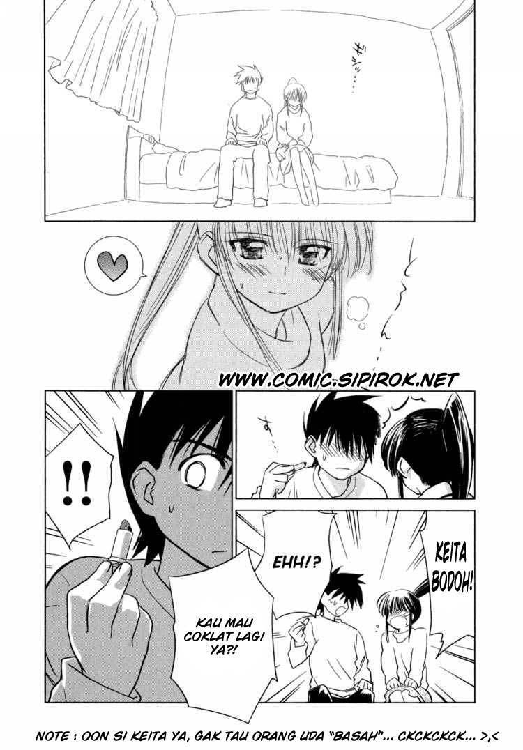 Kiss x Sis Chapter 10