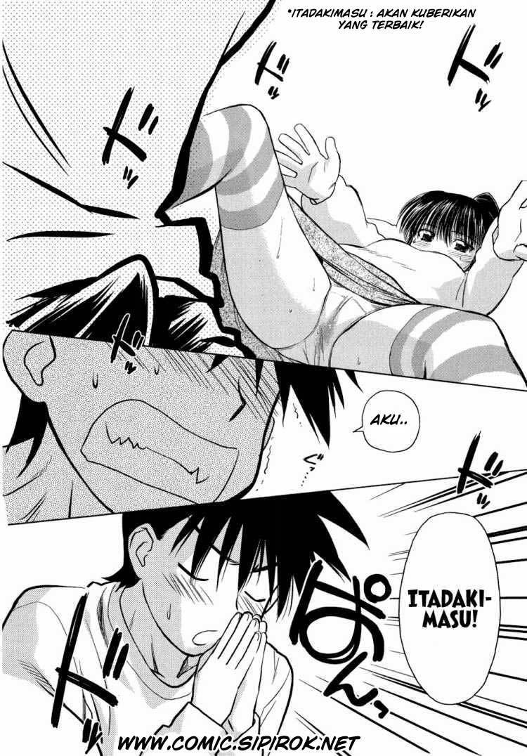 Kiss x Sis Chapter 10