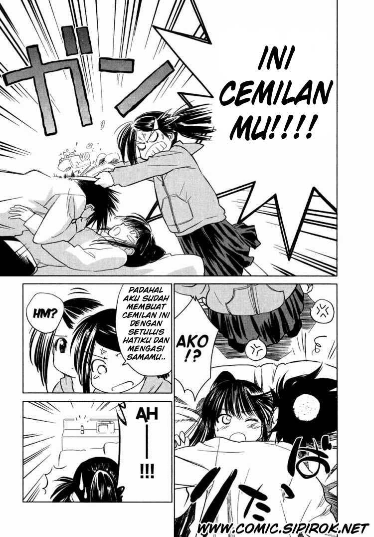 Kiss x Sis Chapter 10