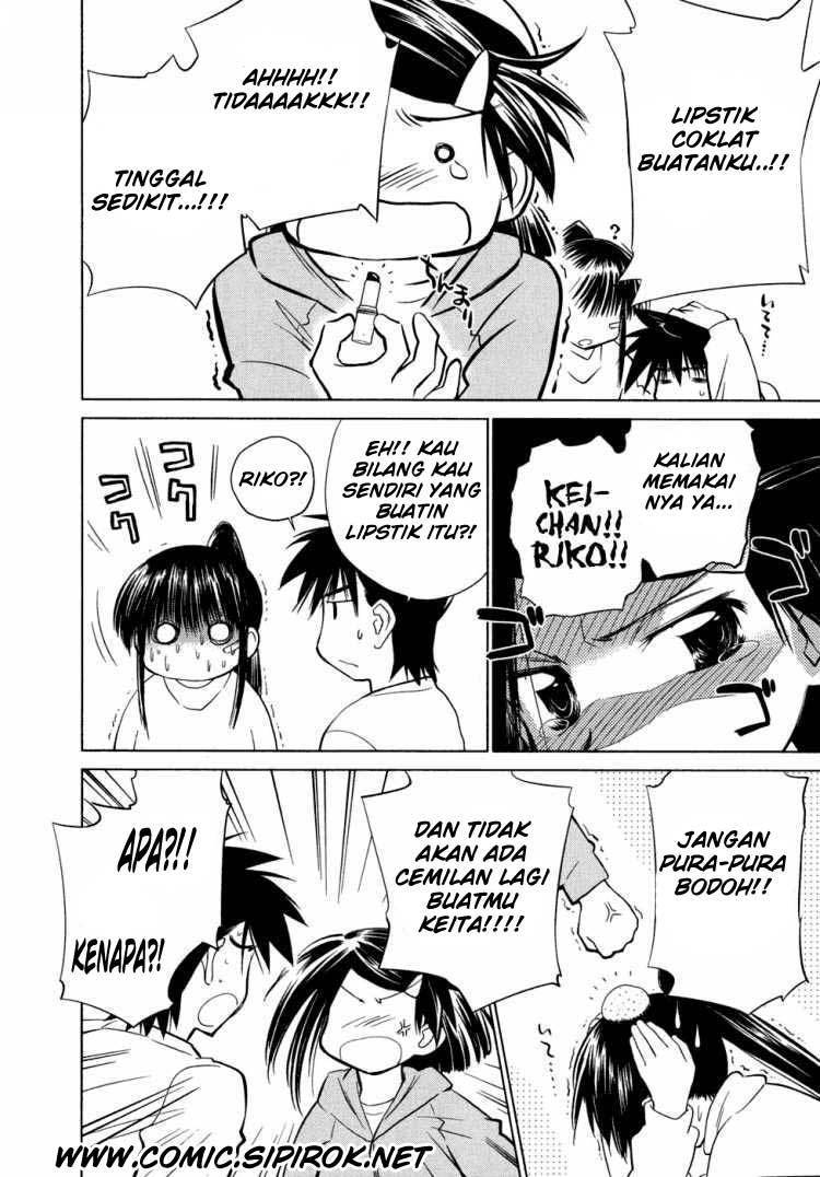 Kiss x Sis Chapter 10