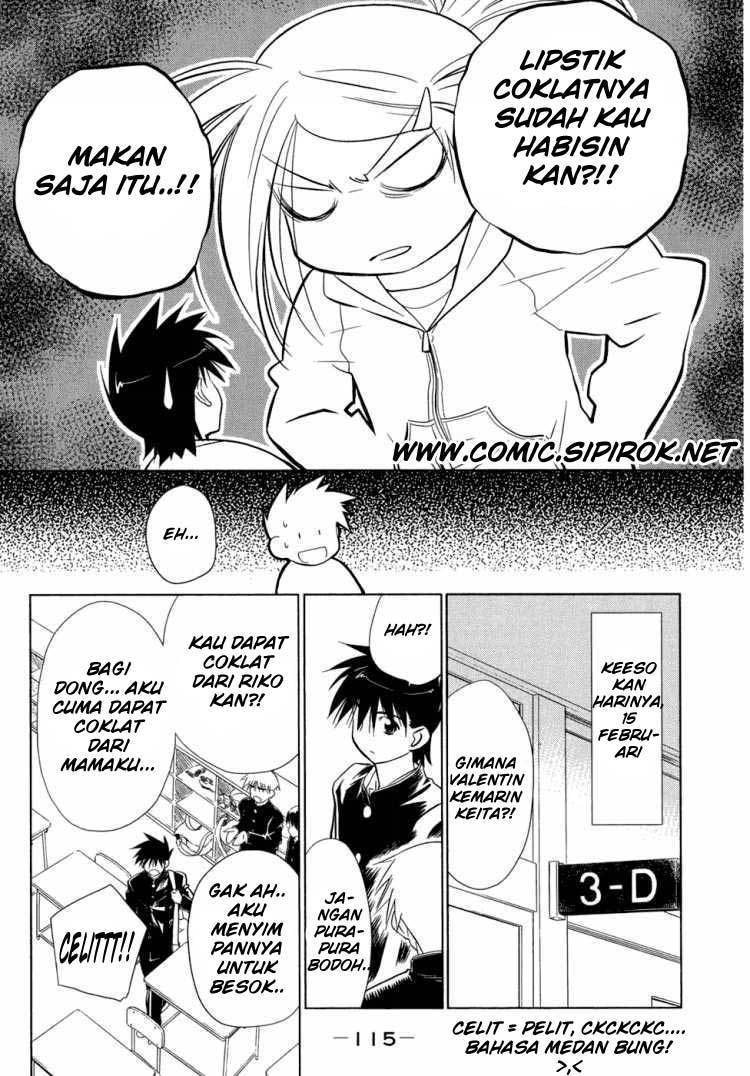 Kiss x Sis Chapter 10