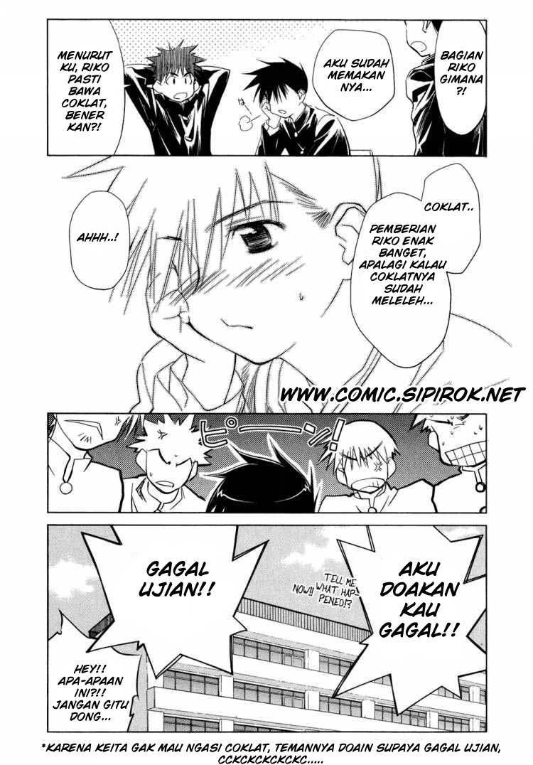 Kiss x Sis Chapter 10
