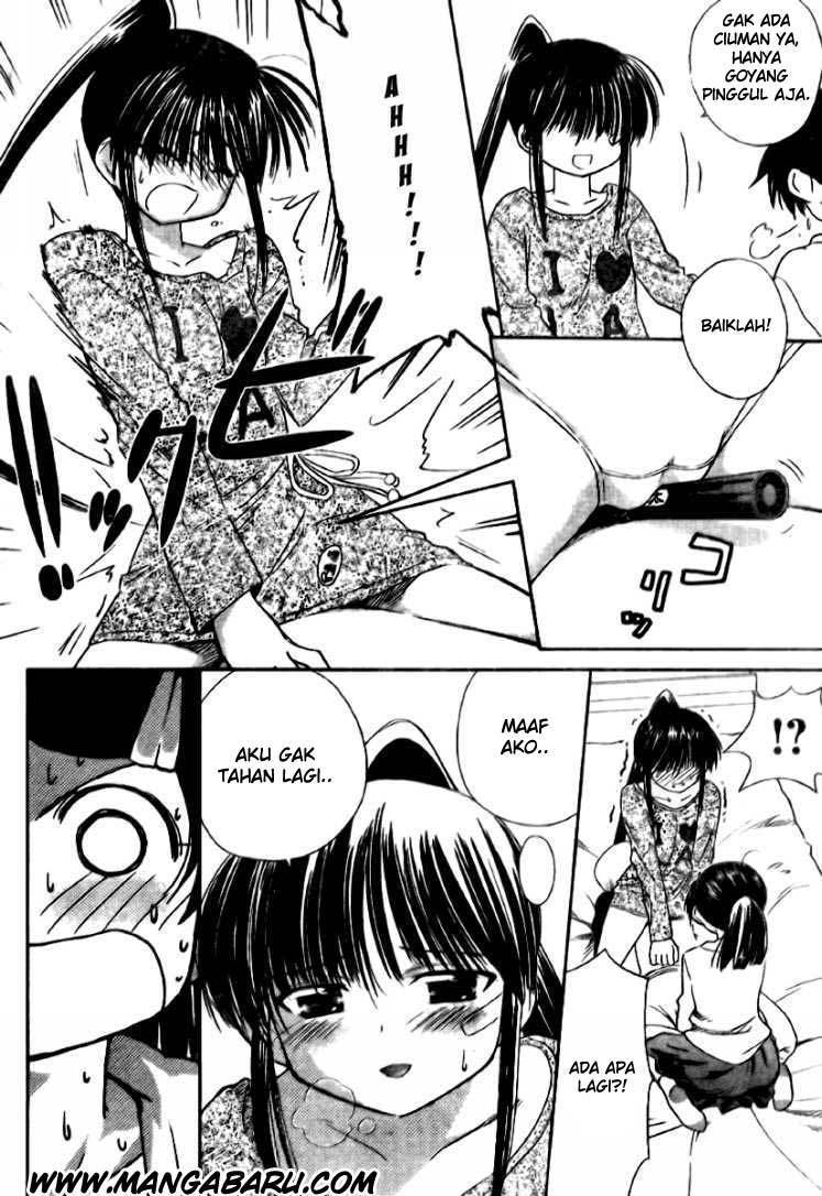 Kiss x Sis chapter 12