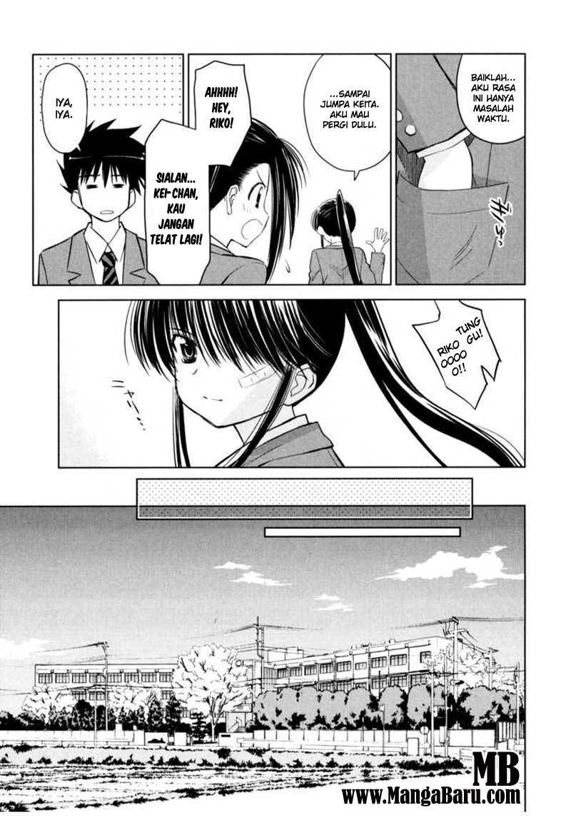 Kiss x Sis Chapter 22