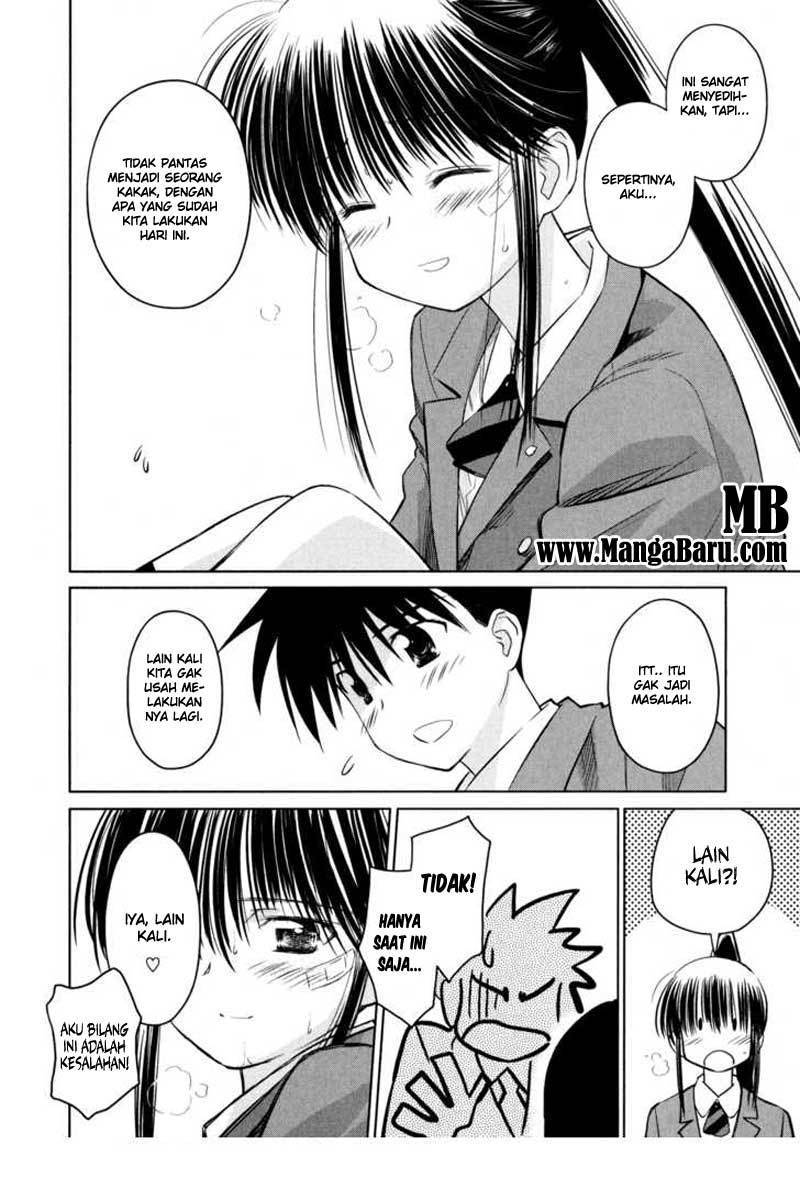 Kiss x Sis Chapter 22