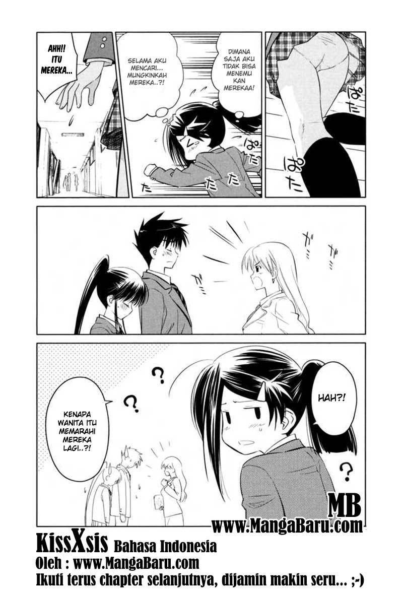 Kiss x Sis Chapter 22