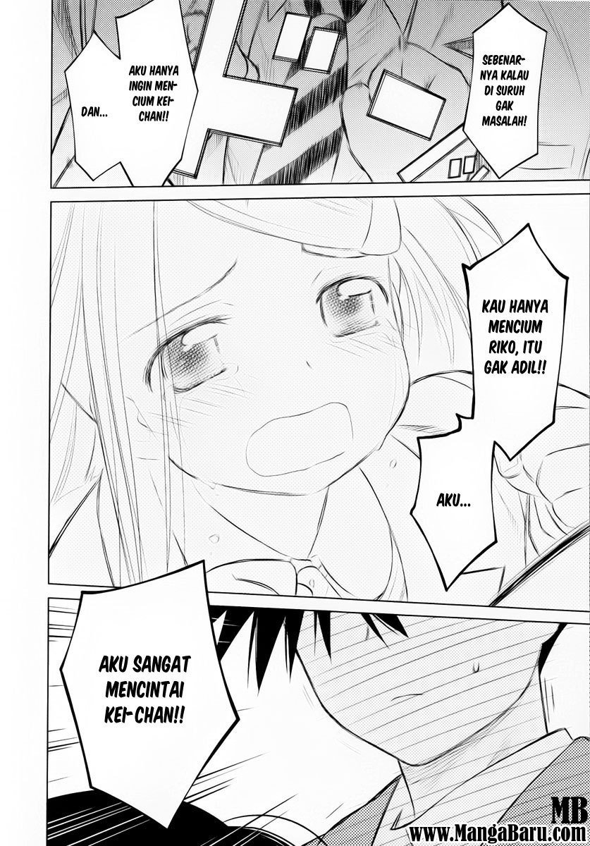 Kiss x Sis chapter 23