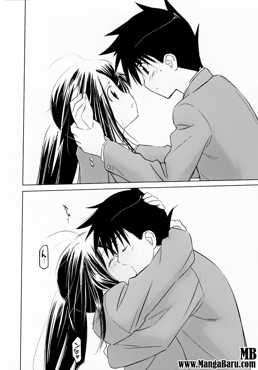 Kiss x Sis chapter 23