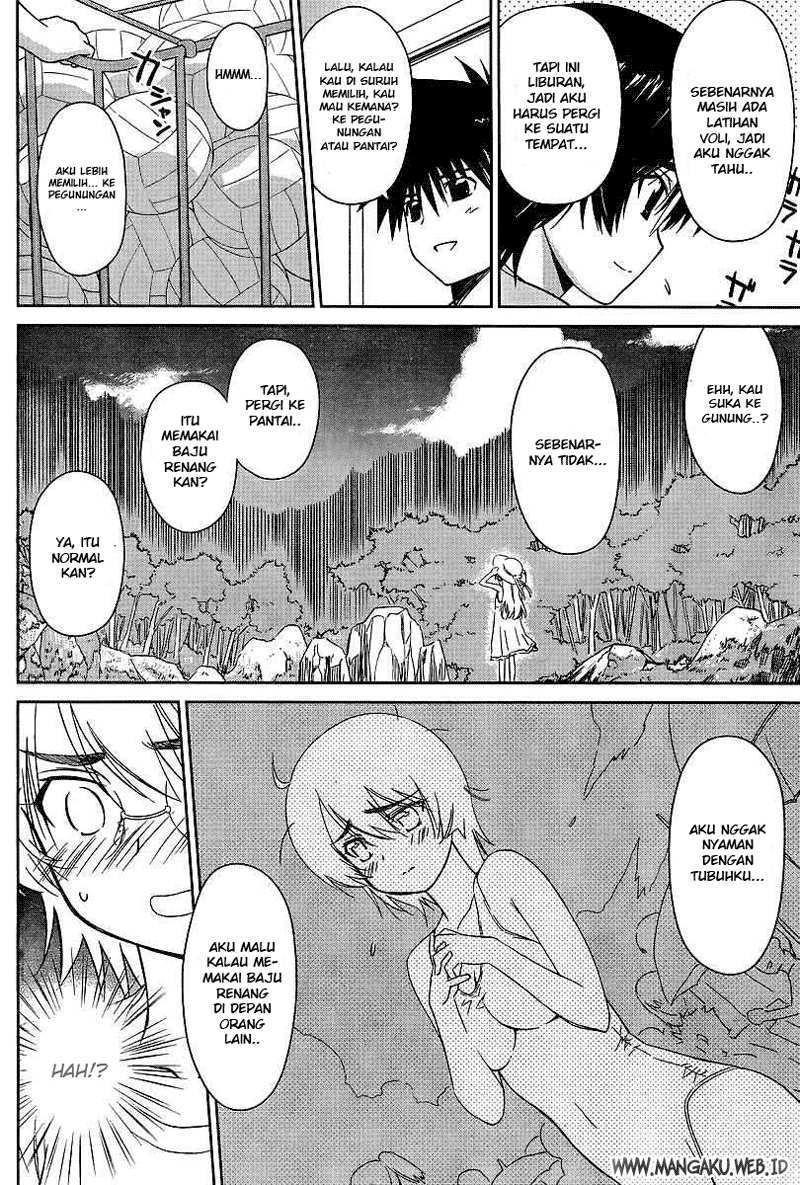 Kiss x Sis Chapter 41