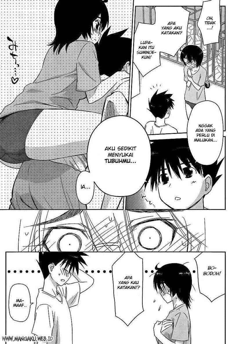 Kiss x Sis Chapter 41