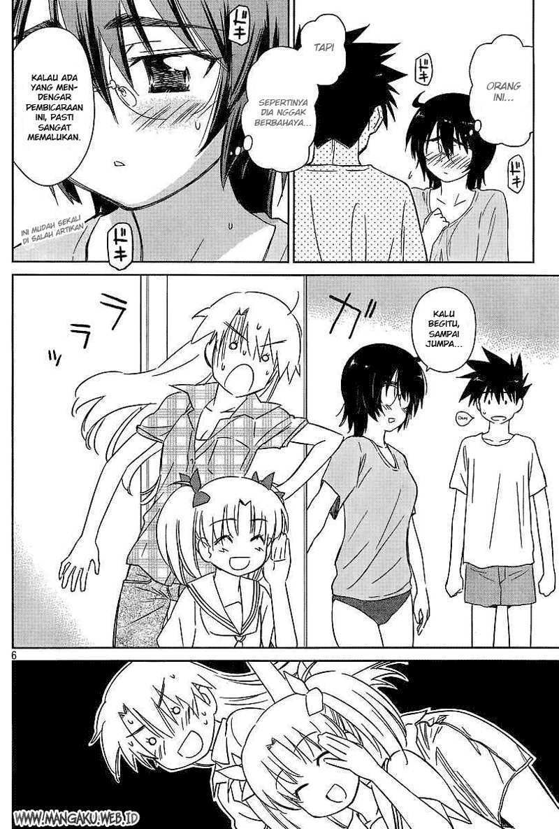 Kiss x Sis Chapter 41