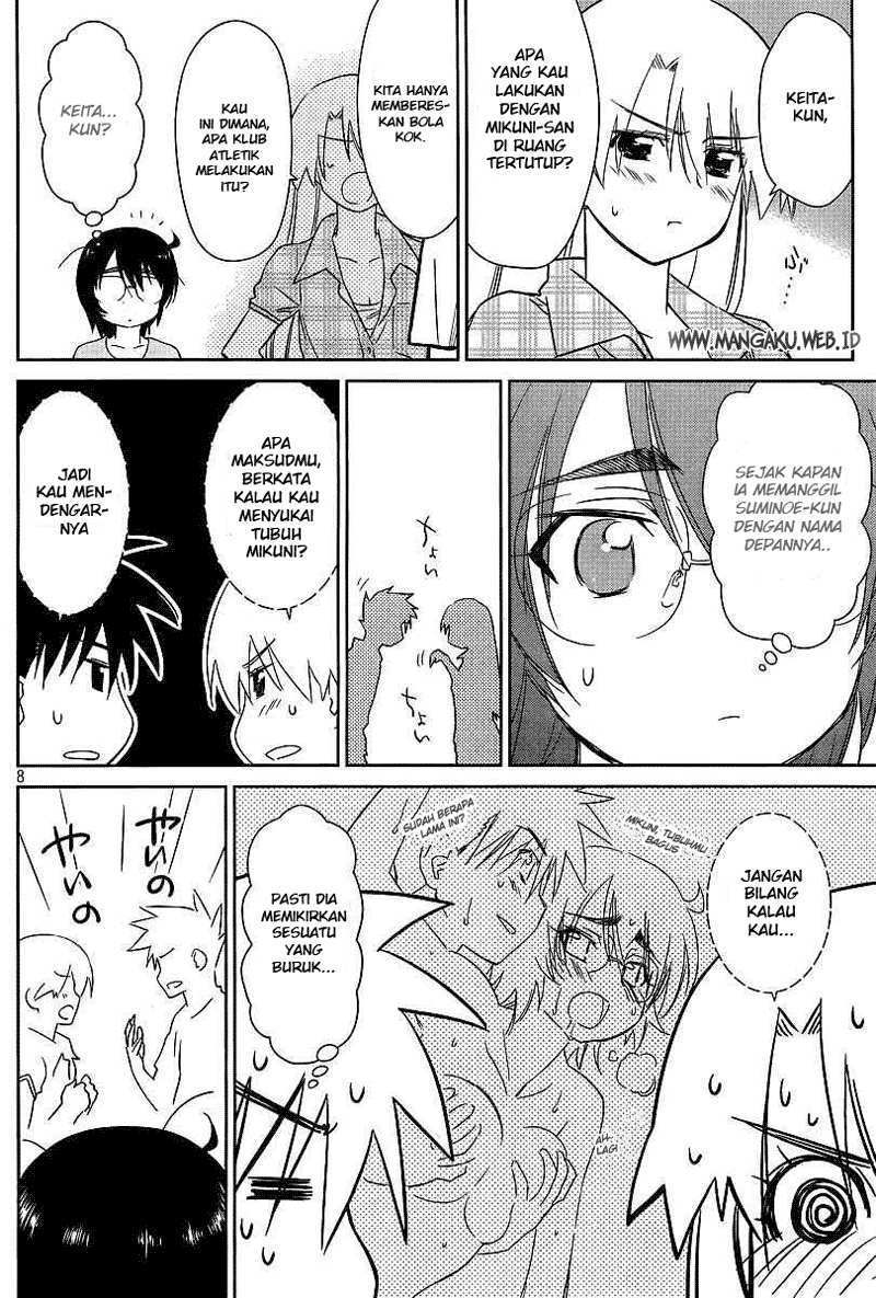 Kiss x Sis Chapter 41