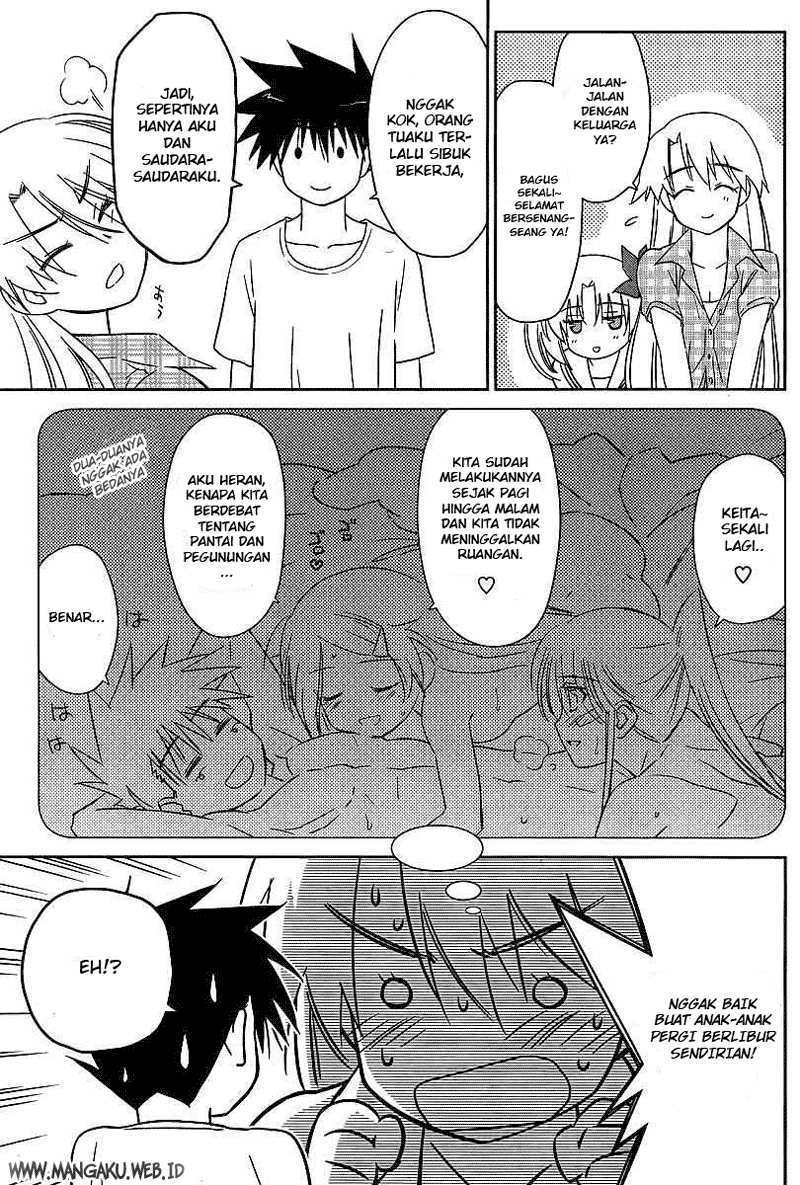 Kiss x Sis Chapter 41