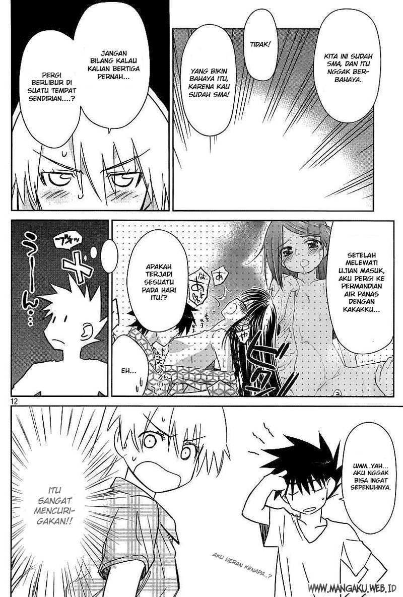 Kiss x Sis Chapter 41