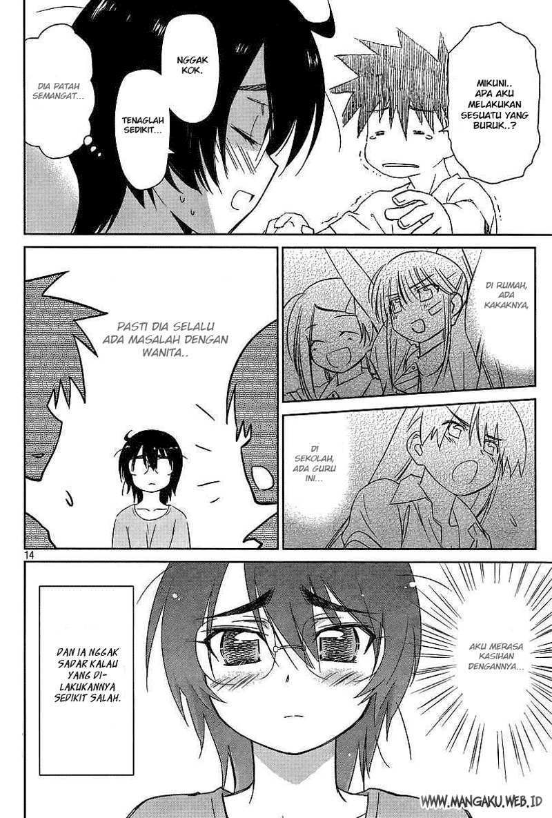 Kiss x Sis Chapter 41