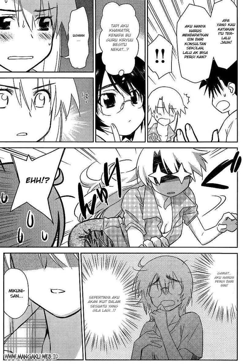 Kiss x Sis Chapter 41