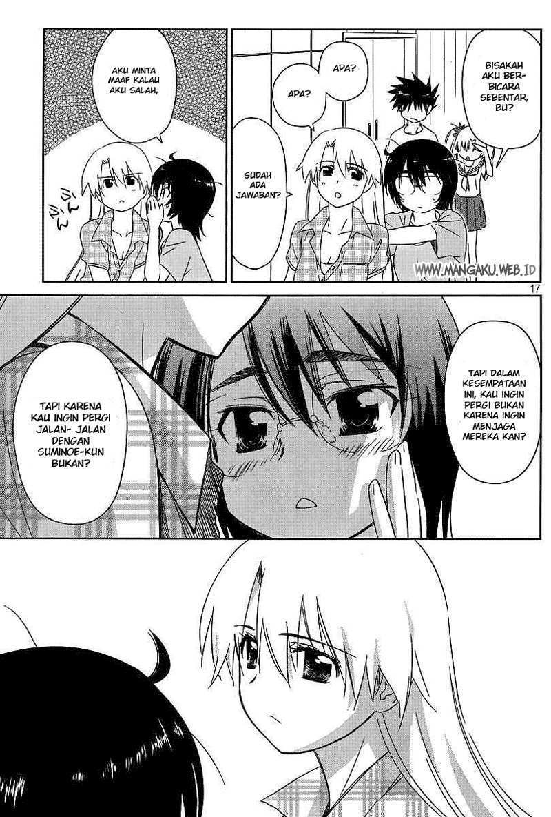 Kiss x Sis Chapter 41