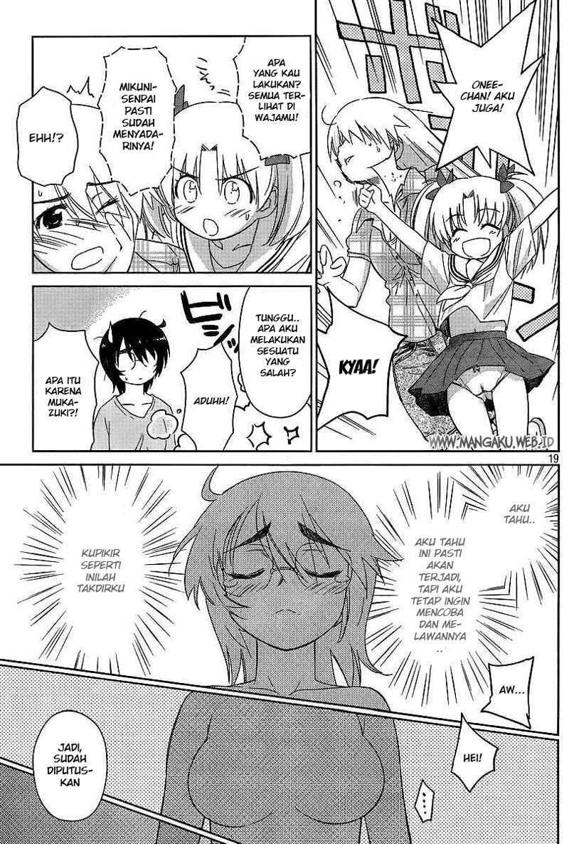 Kiss x Sis Chapter 41