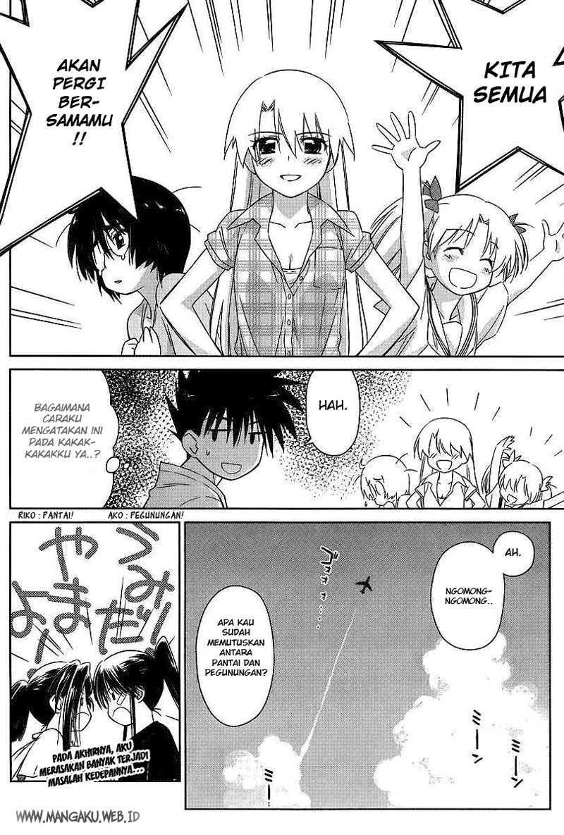 Kiss x Sis Chapter 41