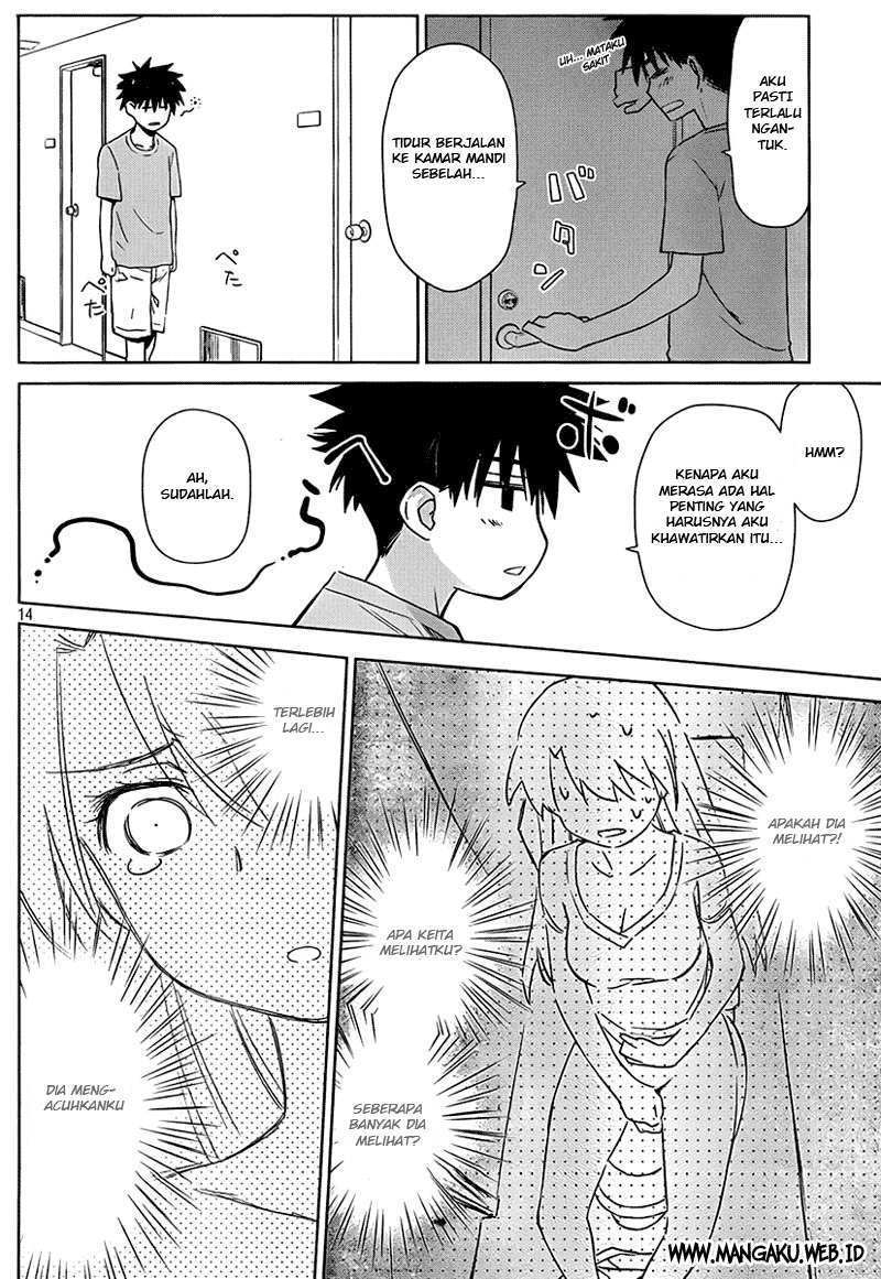 Kiss x Sis chapter 46