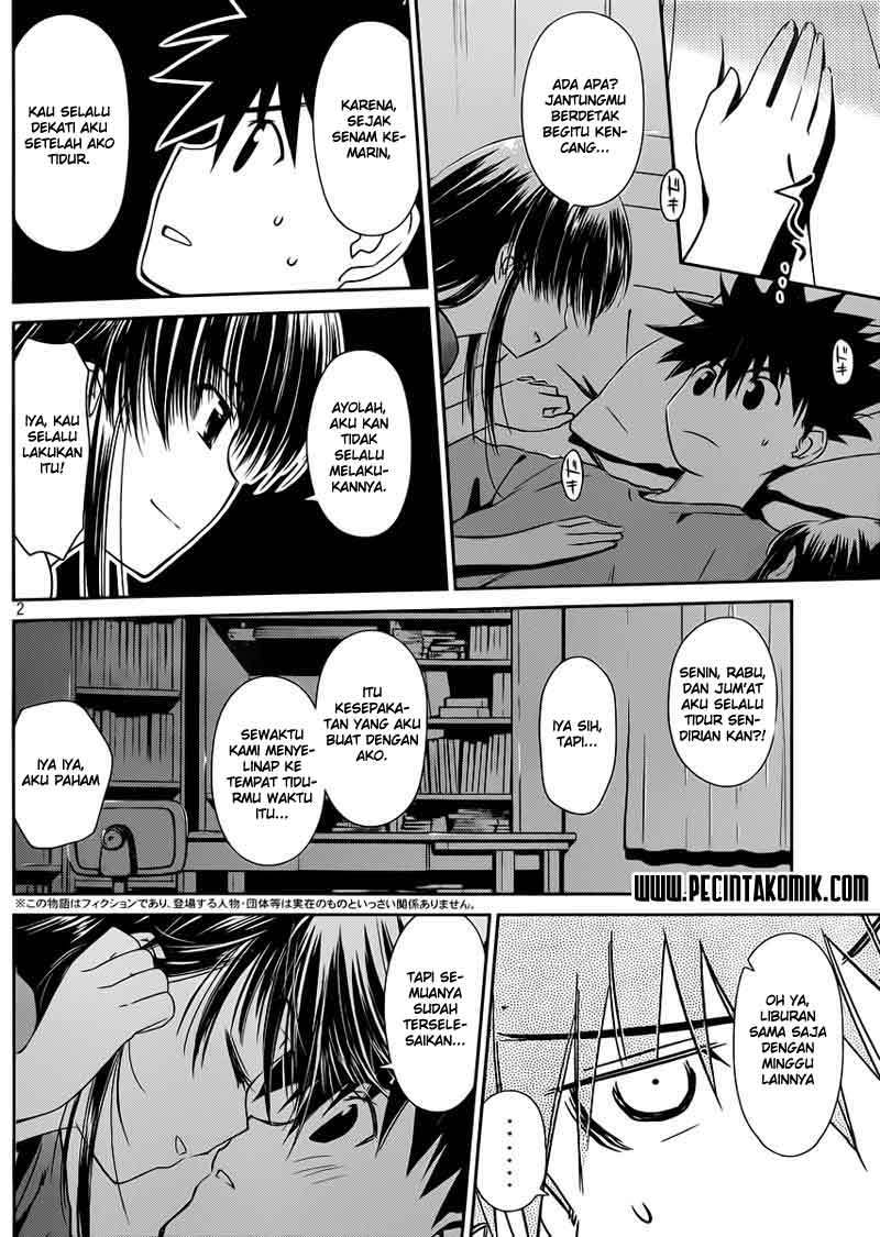 Kiss x Sis chapter 66