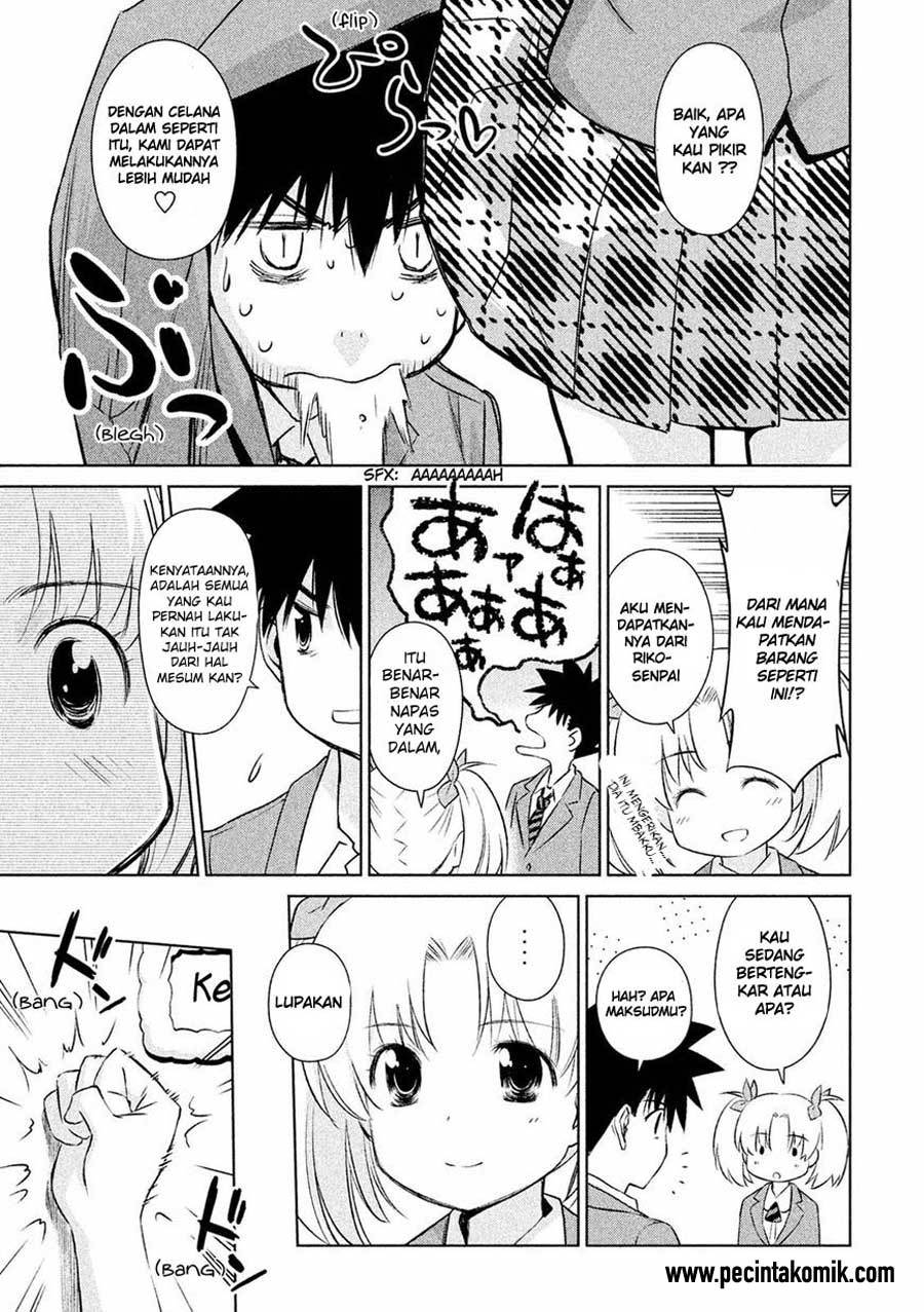 Kiss x Sis chapter 104