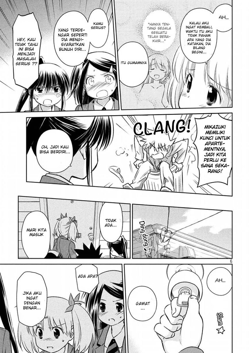 Kiss x Sis Chapter 107