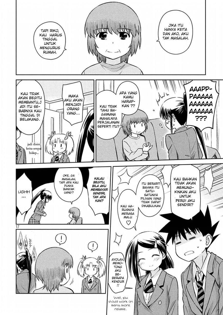 Kiss x Sis Chapter 107