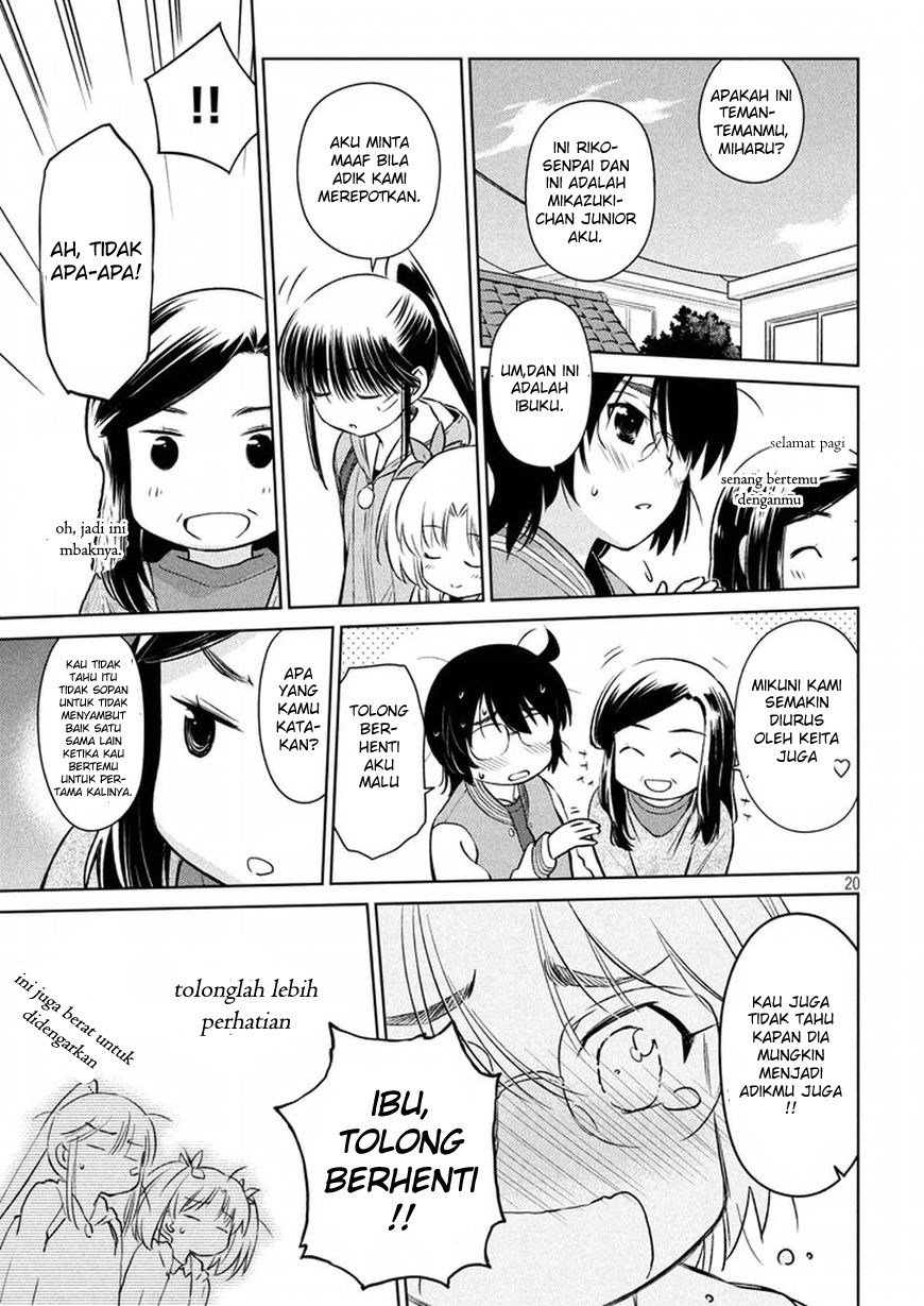 Kiss x Sis Chapter 107