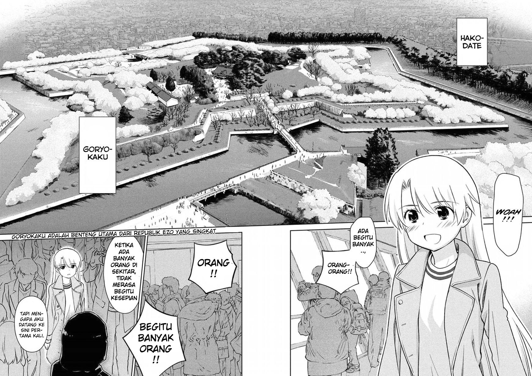 Kiss x Sis Chapter 107