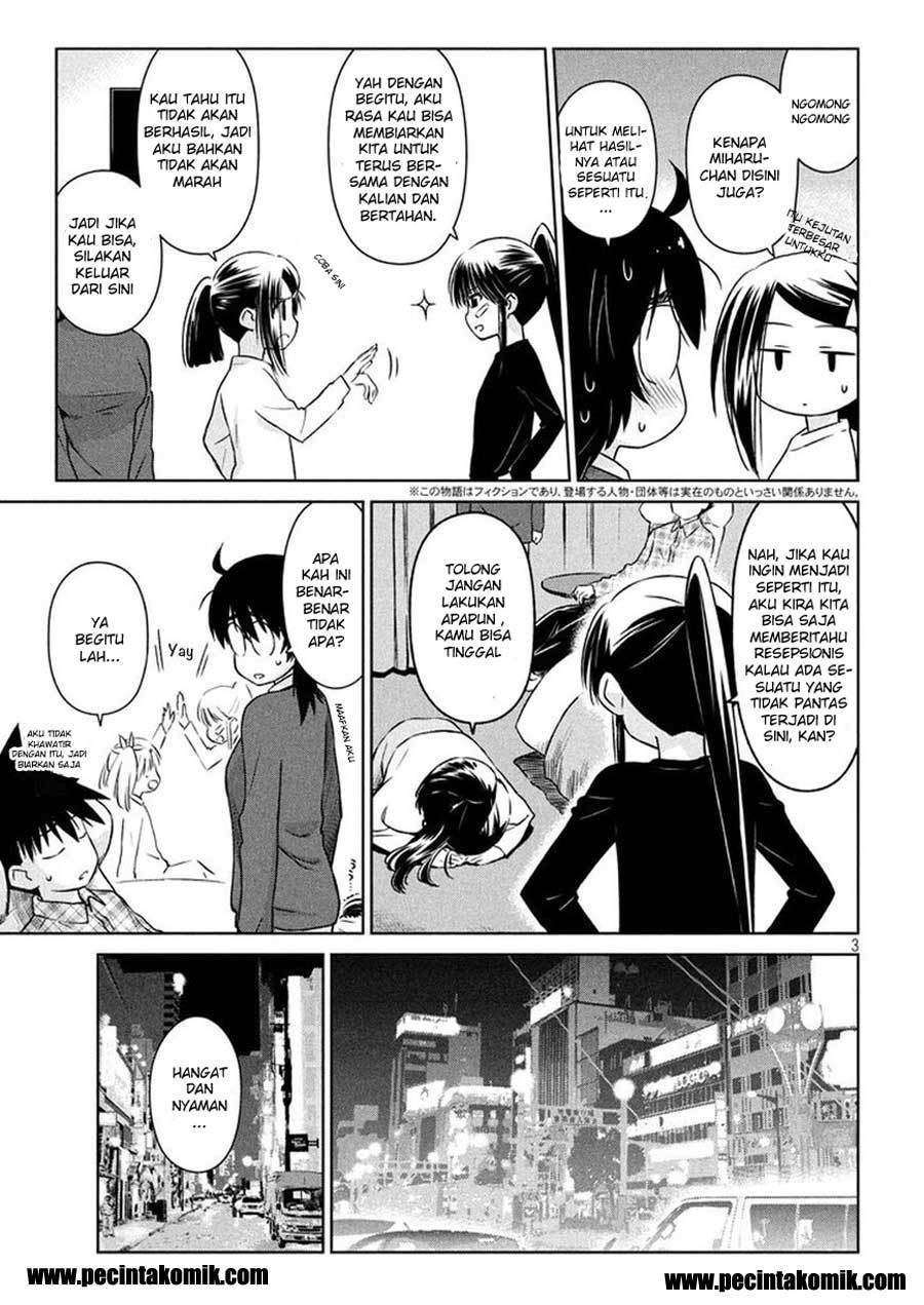 Kiss x Sis Chapter 109