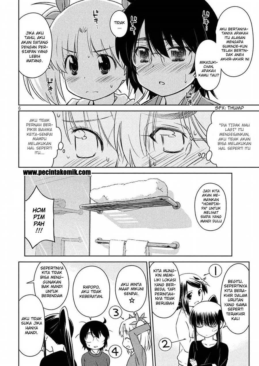 Kiss x Sis Chapter 109