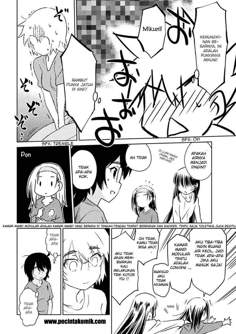 Kiss x Sis Chapter 109