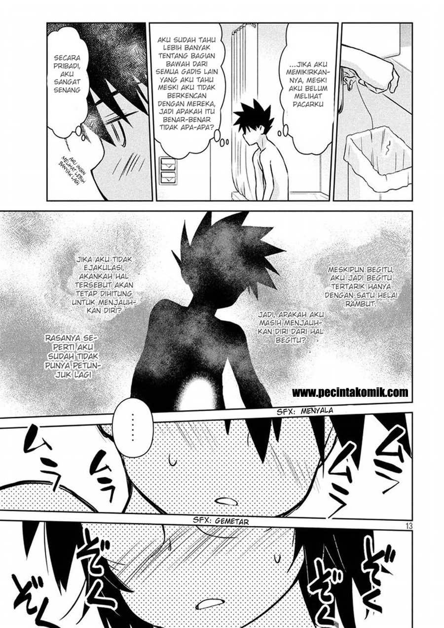 Kiss x Sis Chapter 109