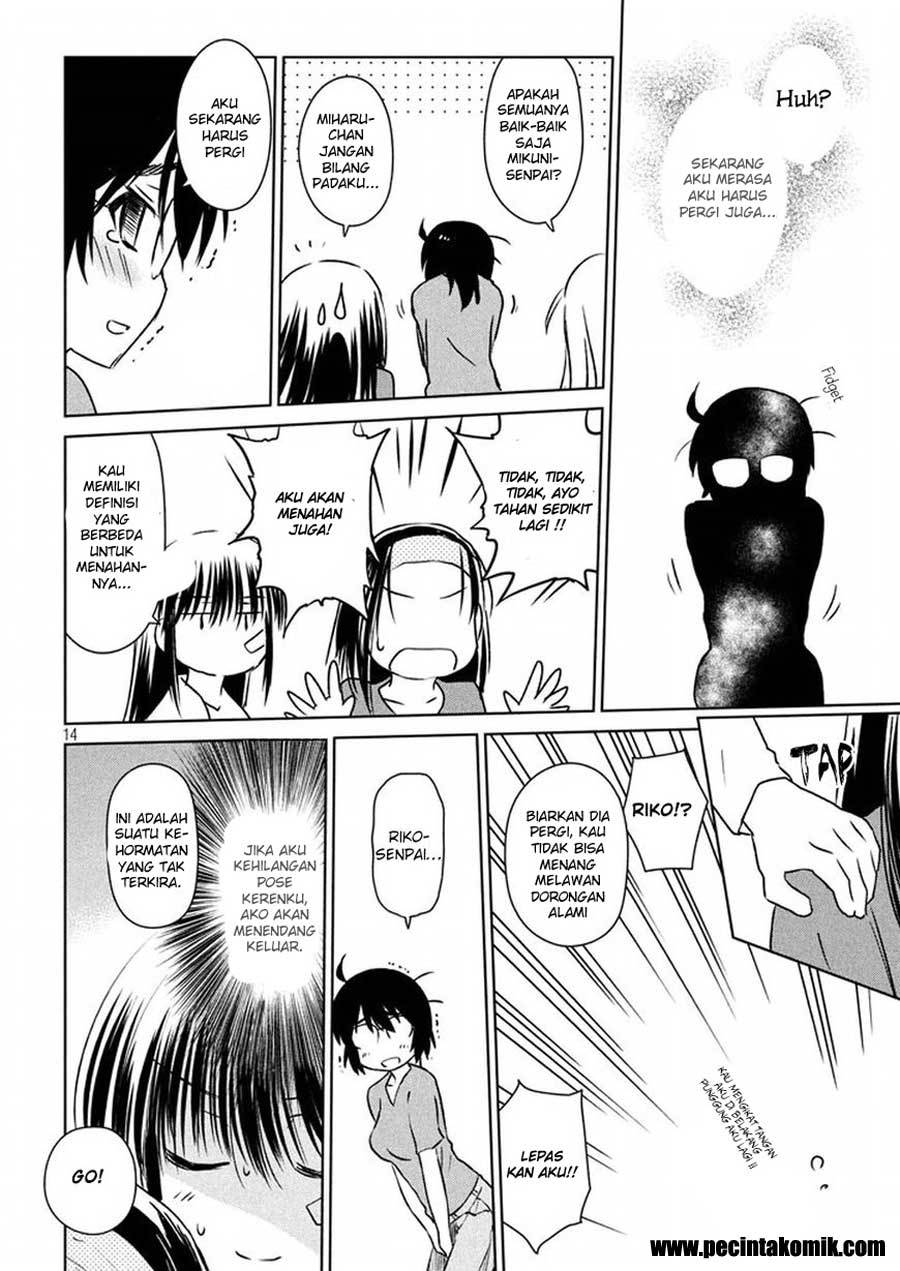 Kiss x Sis Chapter 109