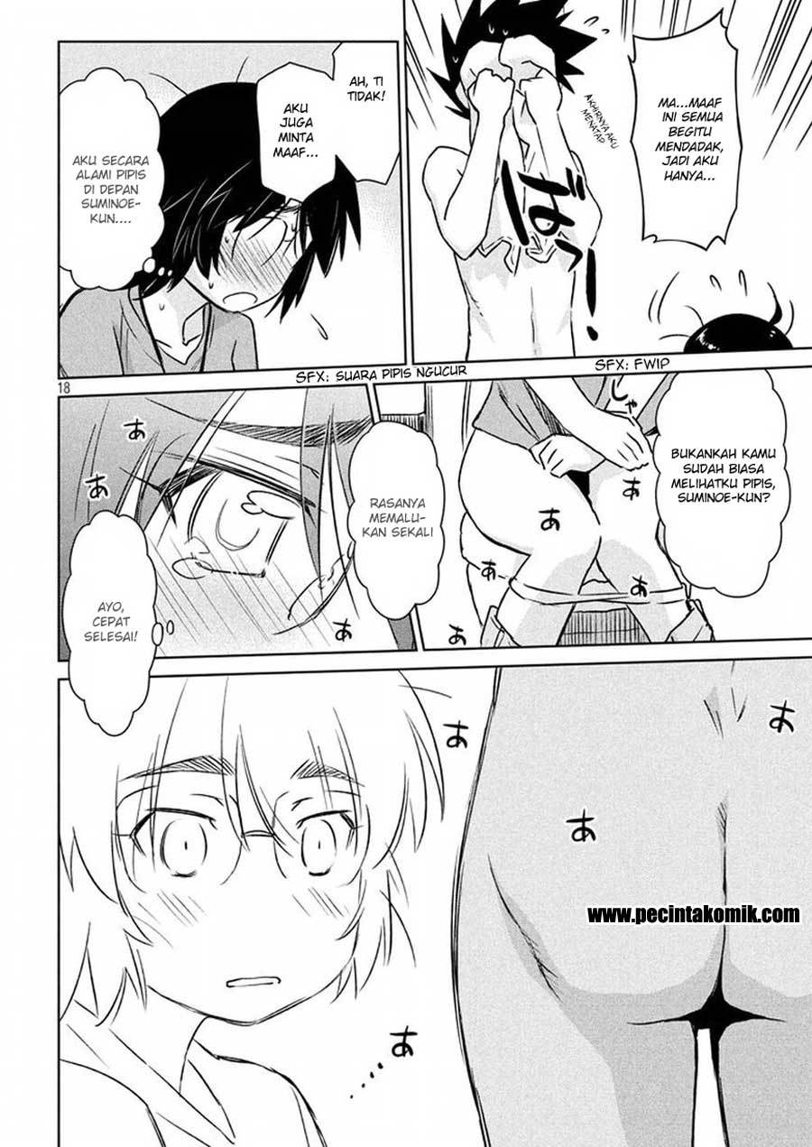 Kiss x Sis Chapter 109