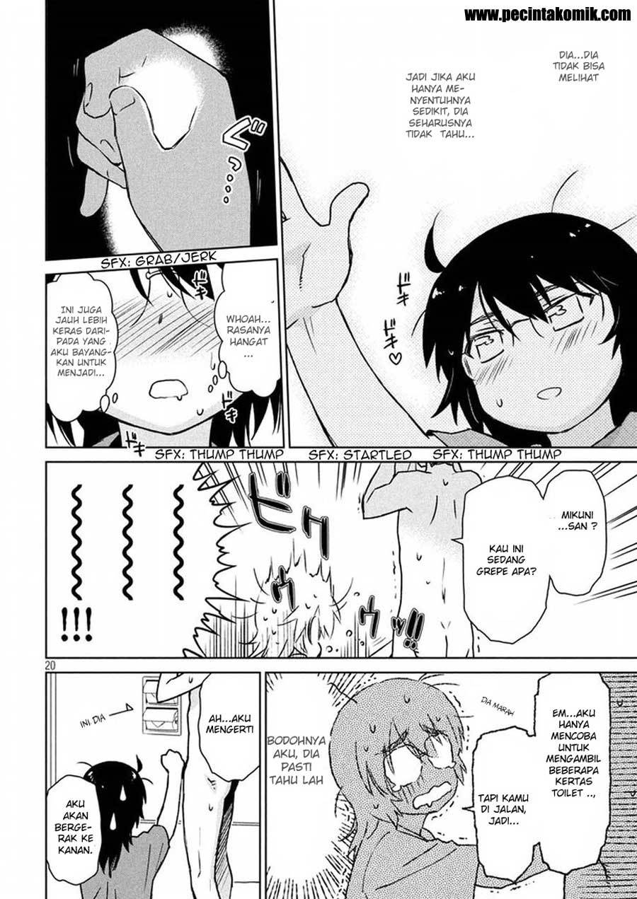 Kiss x Sis Chapter 109