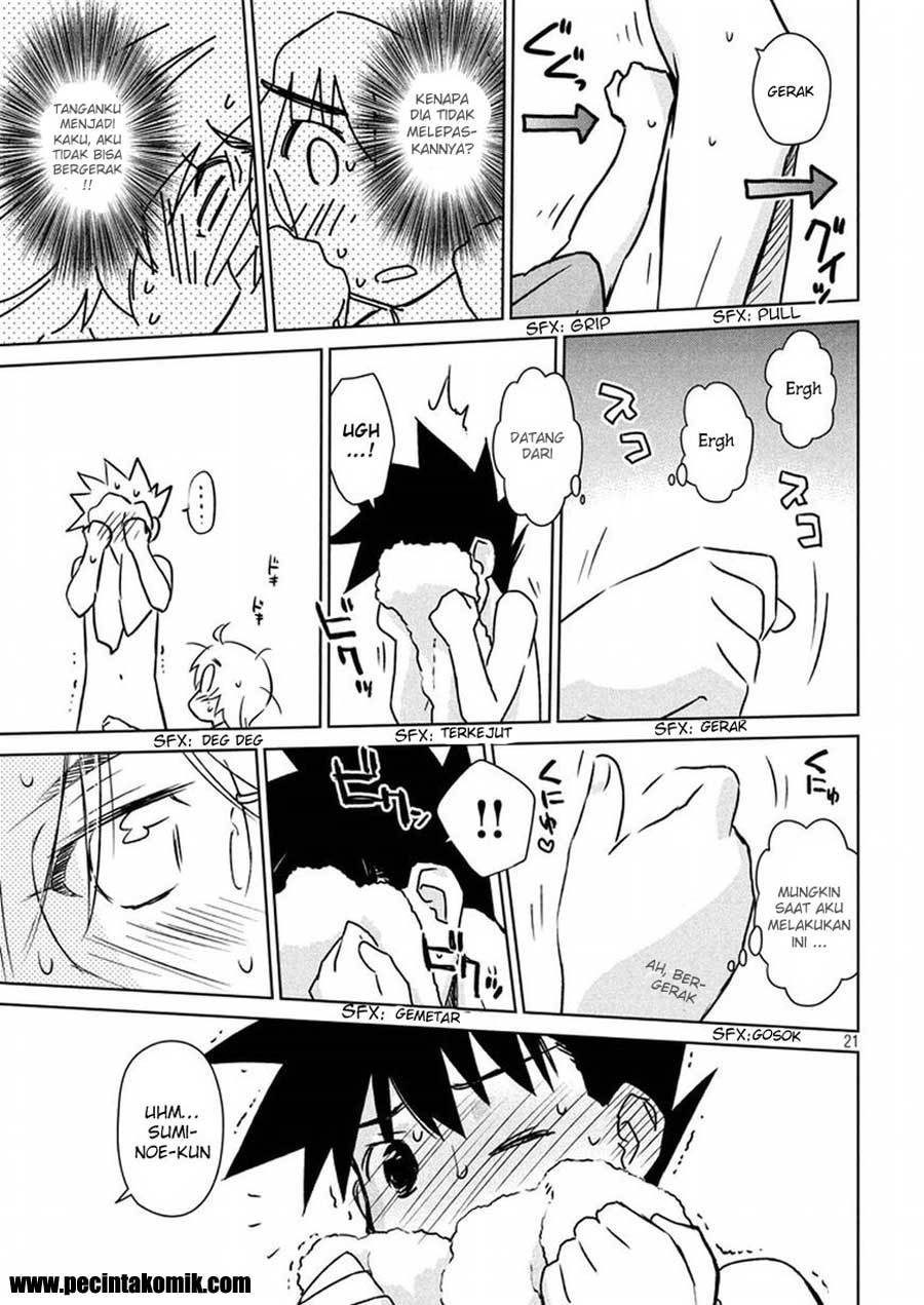 Kiss x Sis Chapter 109