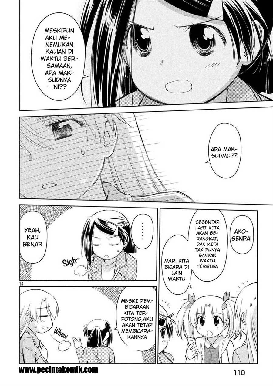 Kiss x Sis chapter 112