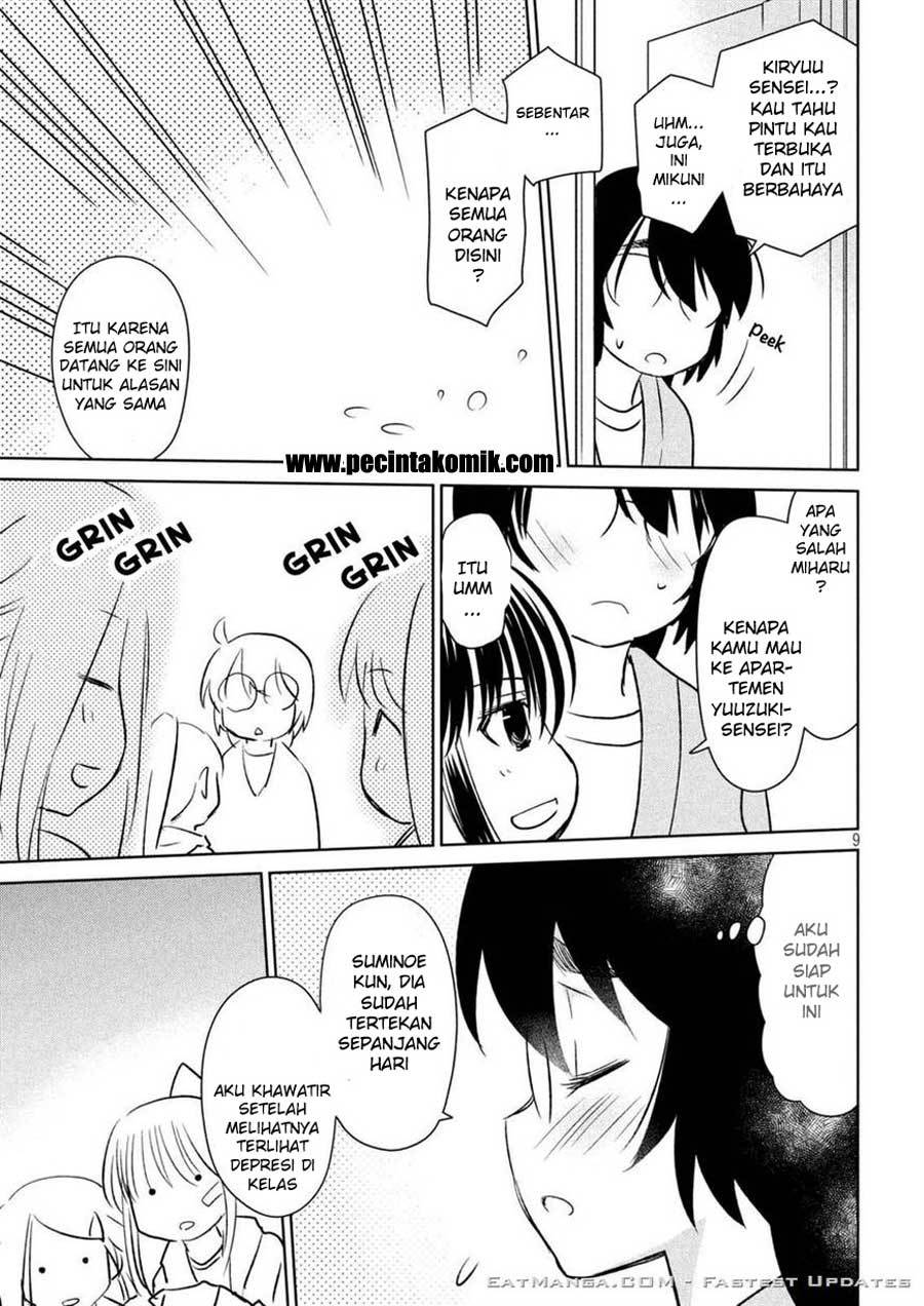 Kiss x Sis chapter 113