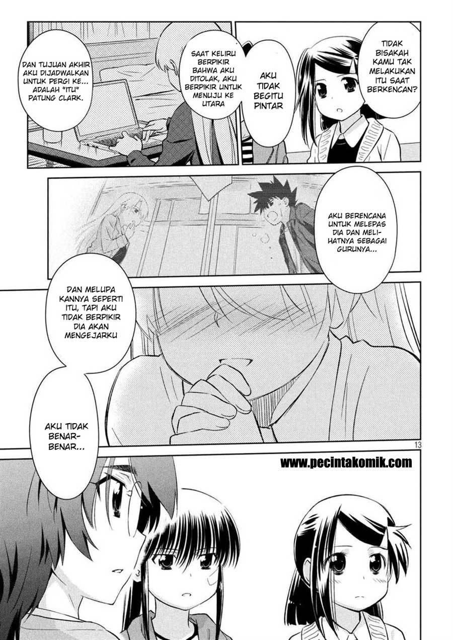 Kiss x Sis chapter 113