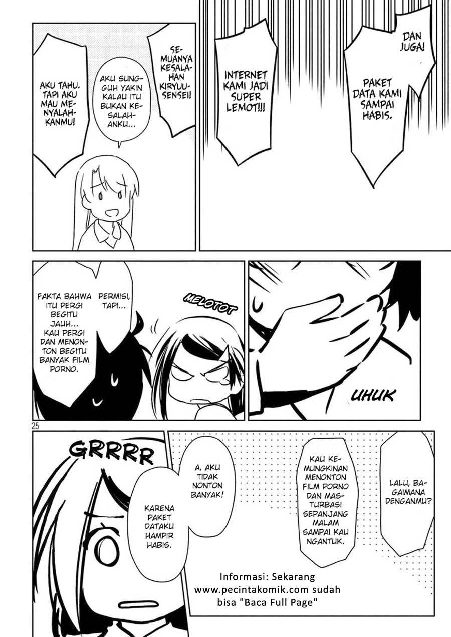 Kiss x Sis chapter 114