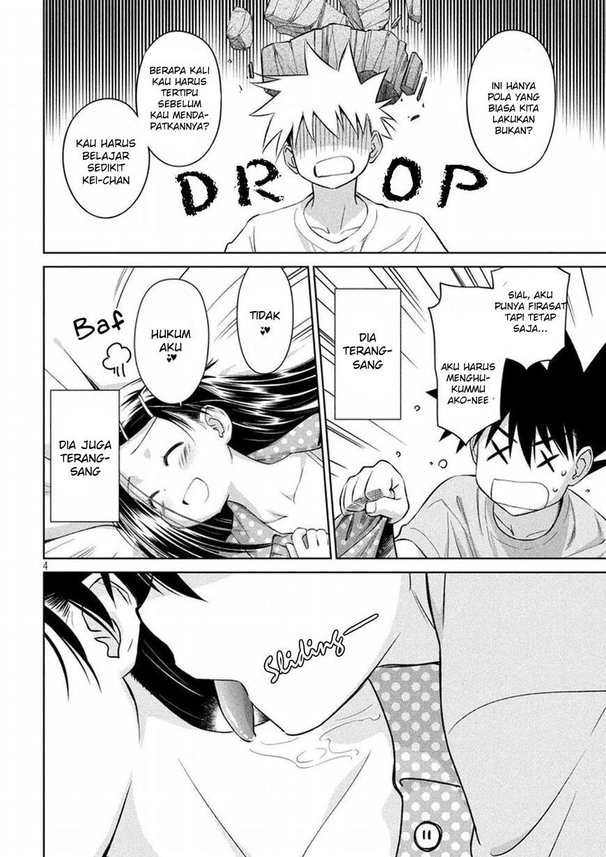 Kiss x Sis Chapter 118 Bahasa Indonesia