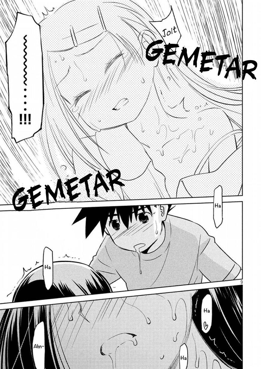 Kiss x Sis Chapter 118 Bahasa Indonesia