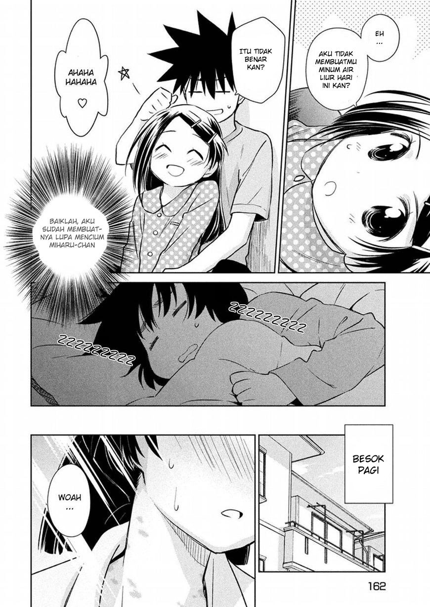 Kiss x Sis Chapter 118 Bahasa Indonesia