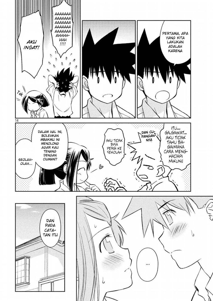 Kiss x Sis Chapter 118 Bahasa Indonesia